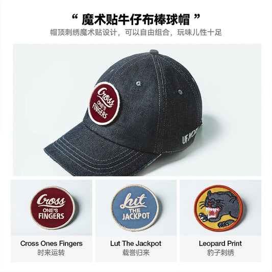 Maden 13.5OZ Denim Baseball Cap for Women Inside Letter Printed Visors Round Top Versatile Shade Cap Denim Blue Color Unisex