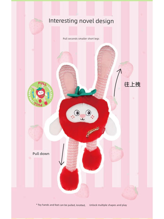 Gigwi Expensive Dog Toy Stuffed Molar Ringing Paper Sound Pulling Bite-Resistant Tug-of-War Relieving Stuffy Pet Toy