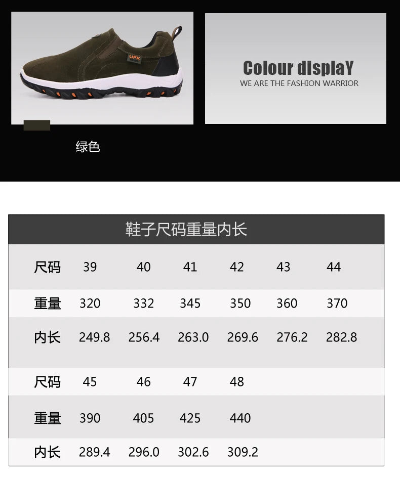 2024 New Casual Men's Sports Shoes Outdoor Walking Loafers Comfortable Shoes Fashionable and Lightweight Plus Size 38-50