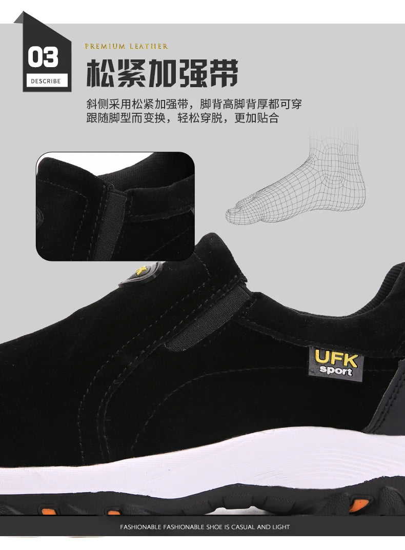 2024 New Casual Men's Sports Shoes Outdoor Walking Loafers Comfortable Shoes Fashionable and Lightweight Plus Size 38-50