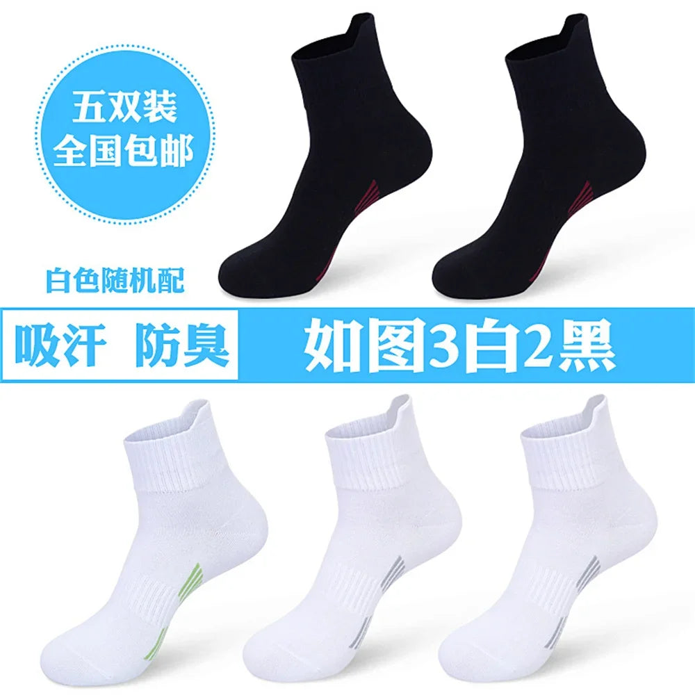 5 Pairs Sports Socks Men Running White 100% Cotton Male Mid Tube Socks Spring Summer Sweat Absorbing Calcetines