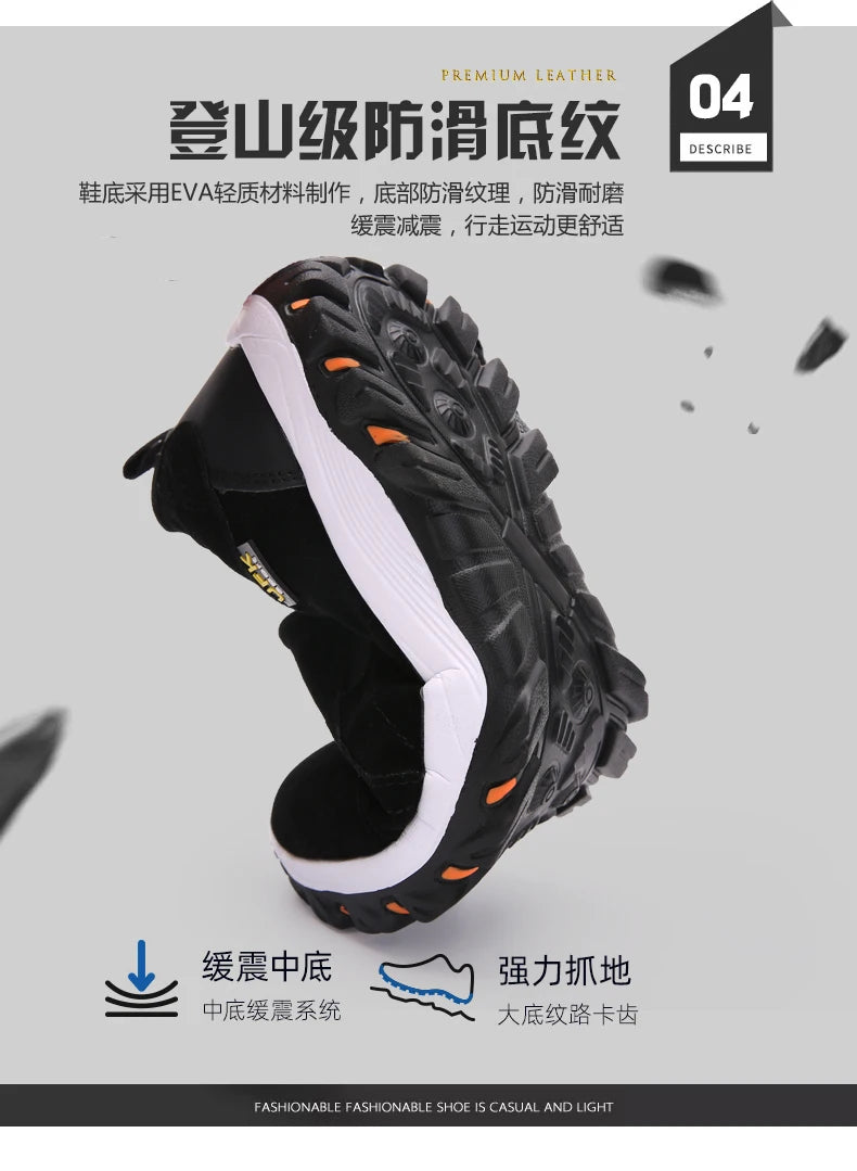 2024 New Casual Men's Sports Shoes Outdoor Walking Loafers Comfortable Shoes Fashionable and Lightweight Plus Size 38-50