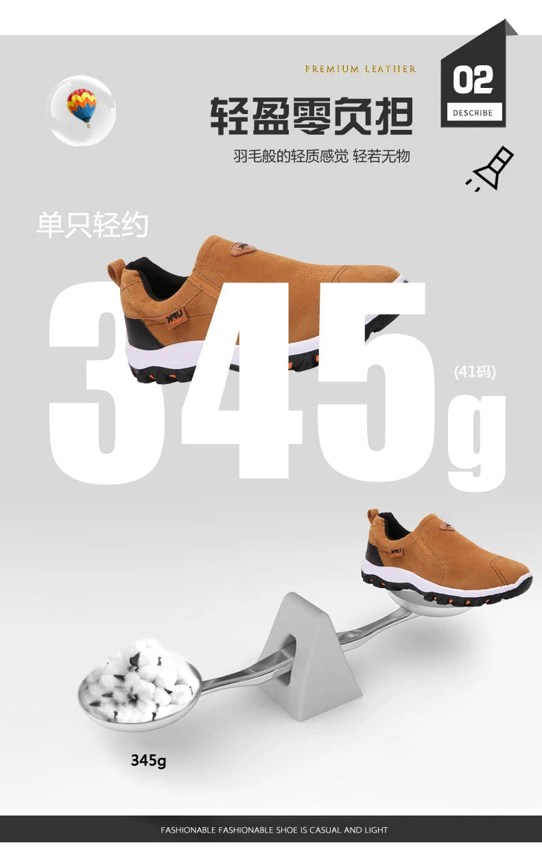 2024 New Casual Men's Sports Shoes Outdoor Walking Loafers Comfortable Shoes Fashionable and Lightweight Plus Size 38-50