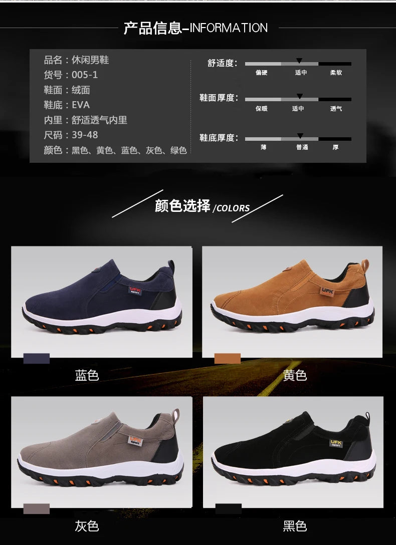 2024 New Casual Men's Sports Shoes Outdoor Walking Loafers Comfortable Shoes Fashionable and Lightweight Plus Size 38-50