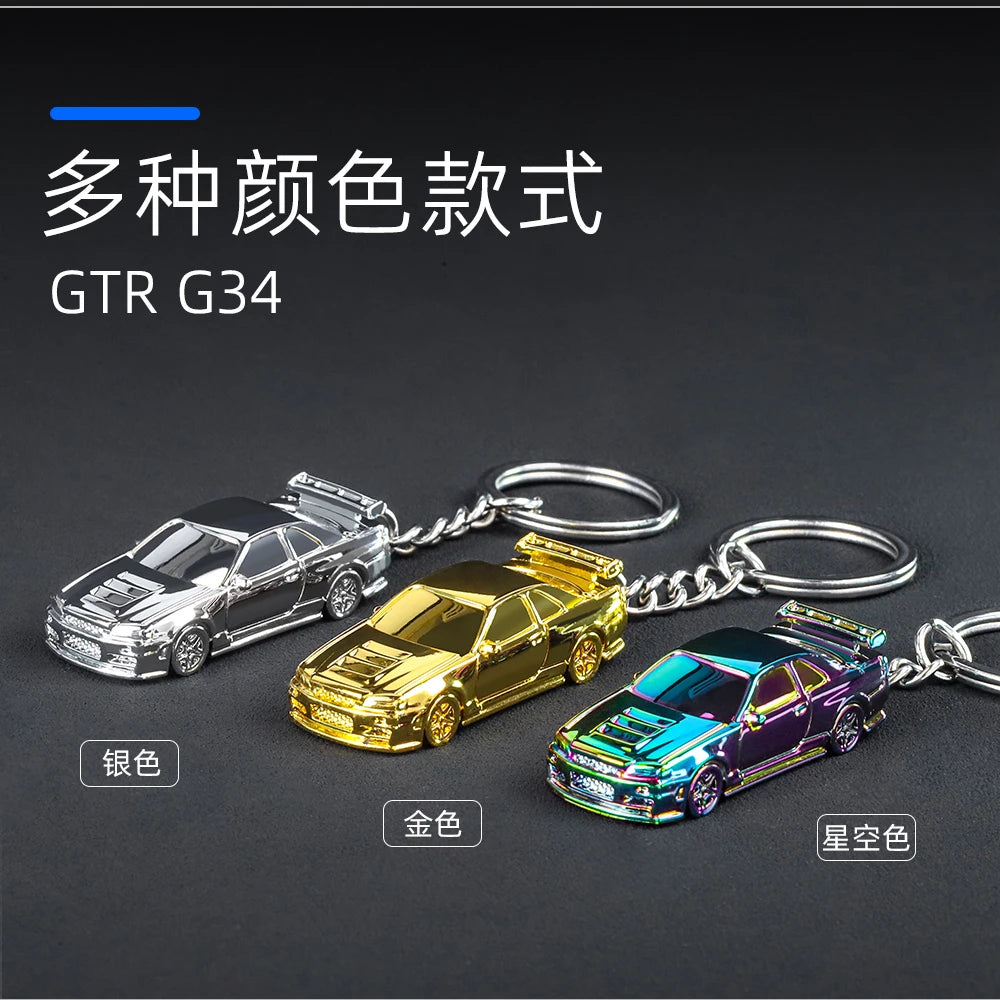 1/64 Electroplate Alloy Model Car Key chain GTR R34 RS7  Diecasts Metal collection decoration Exquisite gift box